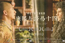 广州台两部作品在第20届中美电影节、中美电视节获殊荣图片