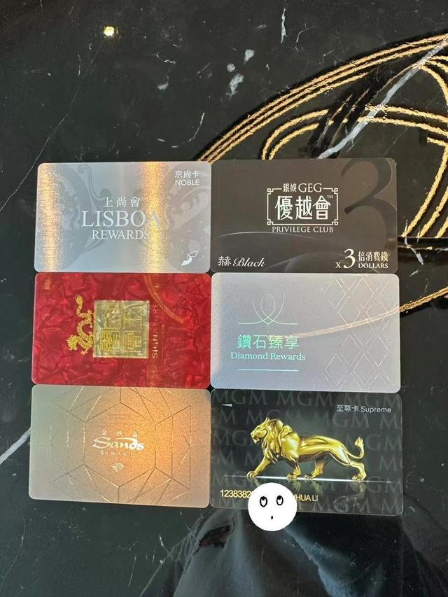 澳门赌场会员卡：小恩小惠背后的大数据陷阱