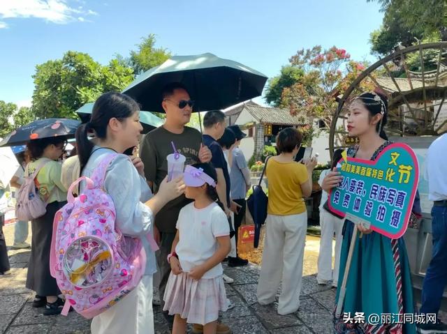 民族风旅拍免费体验！丽江这场活动让游客疯狂晒照