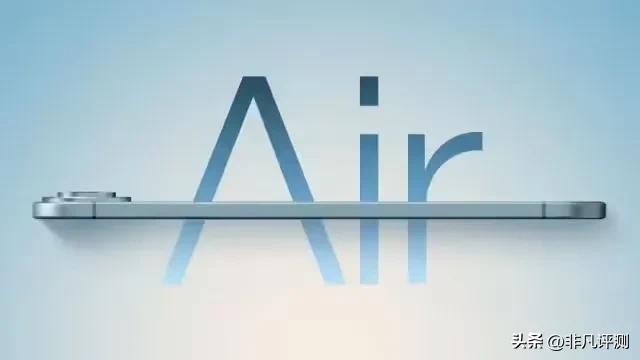 9 月正式发布 iPhone 17 Air 曝光，马卡龙配色超清新