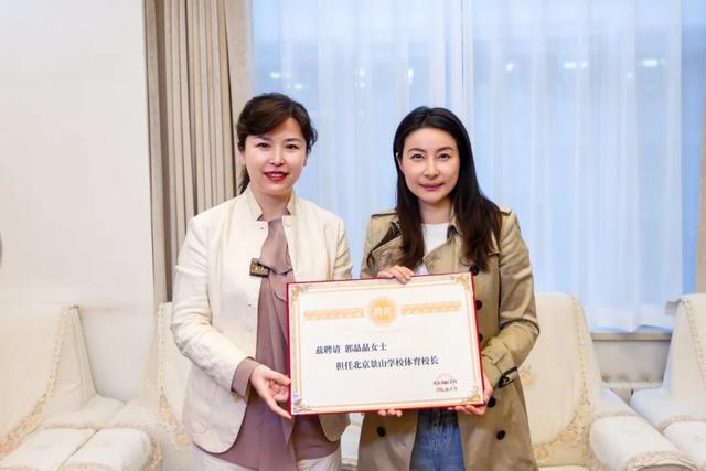 摊牌了！结婚13年	，郭晶晶再次迎来喜讯，原来霍震霆当年没说错