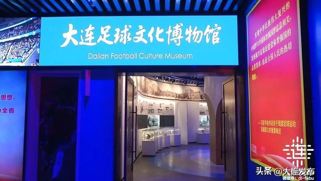 大连梭鱼湾又又又上新！第一批坐船去看球的人，嗨翻了