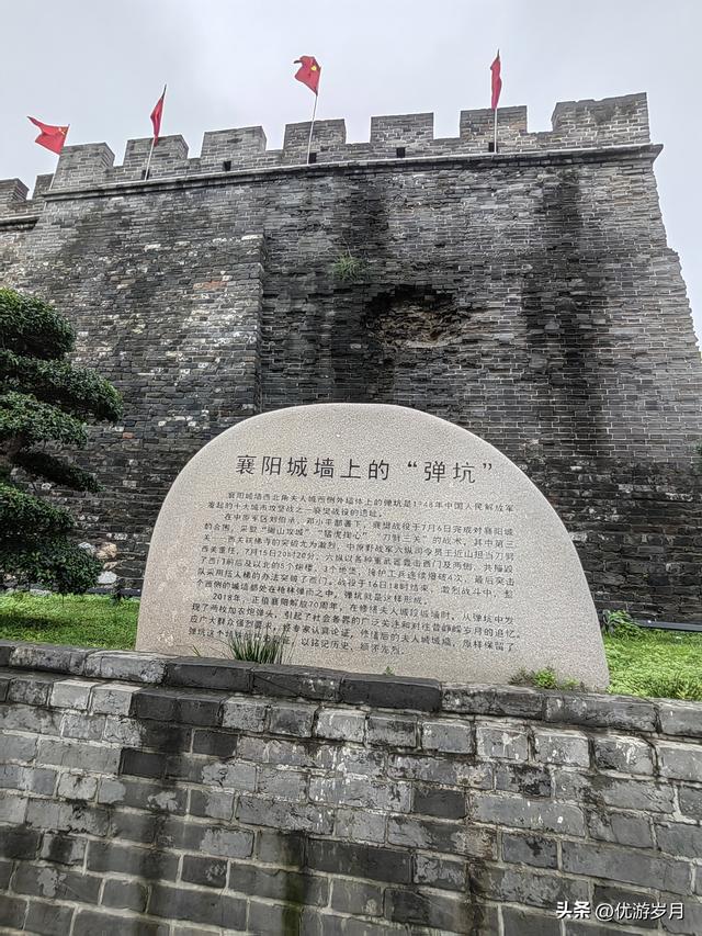 襄阳古城汉江风景很美