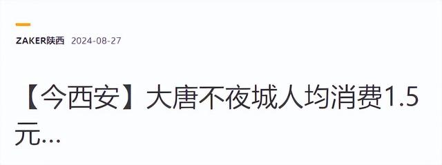 国庆旅游火爆，珠海大批导游“收入为0”