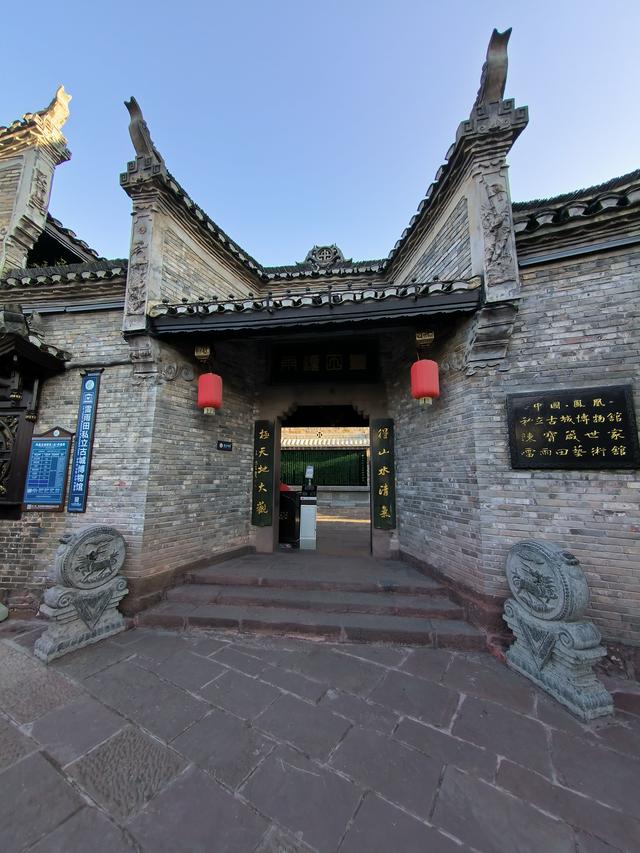 又见凤凰 美兮凤凰