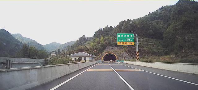 2024深秋四川行01福州-峨眉山市