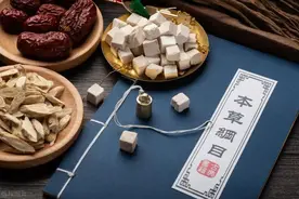 后背总发凉是阳气不足了，一个中成药补补，后背又热回来了图片