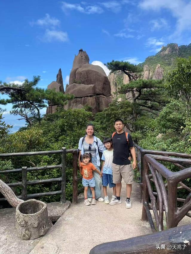 如果你，想去三清山，请看此文