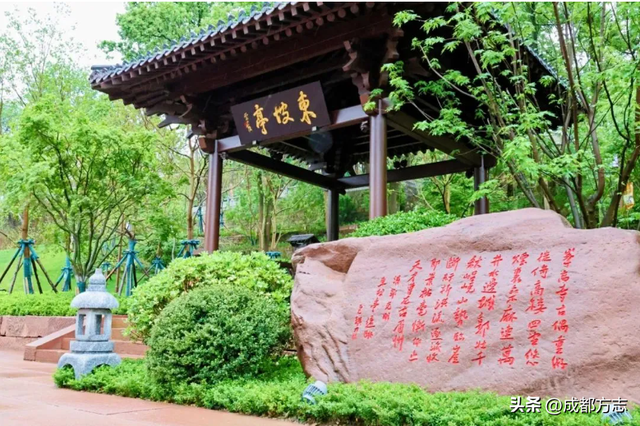 试营业就火了！成都文化打卡地上新