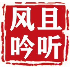 北国风光｜沿着降雨线行走