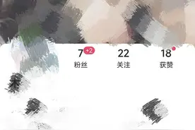 千万不要轻易换手机号，我都惊呆了图片