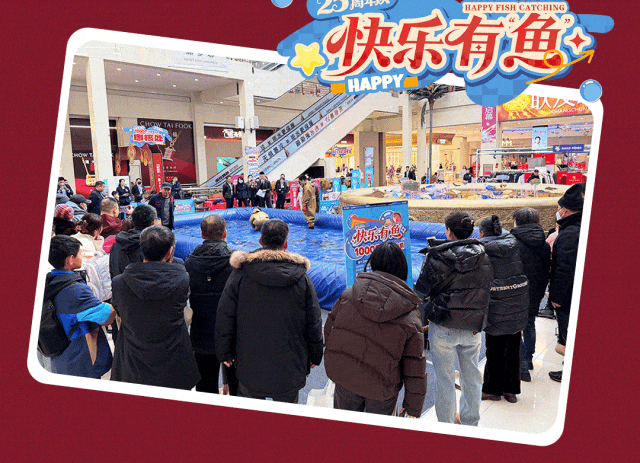 长春人速看！免费！还有专属福利！这波必须冲！