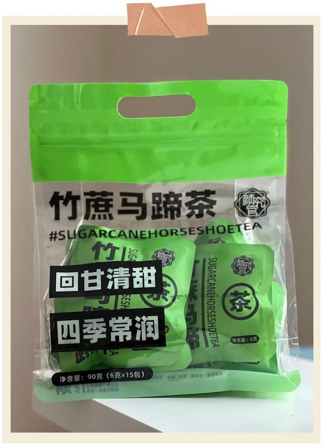 你喝的奶茶上黑名单了吗？教你在家就能做的神仙饮品
