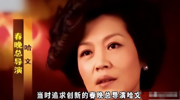 终于破案了！逼得赵本山退出央视春晚的不是宋丹丹，更不是范伟
