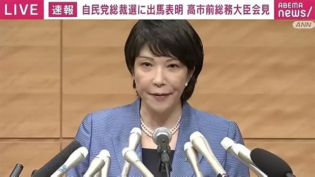 下台已成定局？高市没想到，还没撤回谬论，日本检察机关收到控告