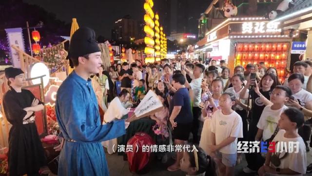 火上央视！锦江新“夜”态，超好“游”→