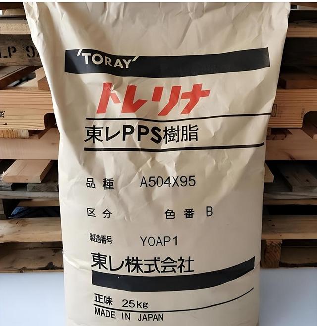 高市还继续嘴硬？中方不再客气！商务部下达77号令，锁死日本命门