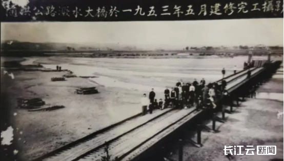 穿越时空 “桥”见随州