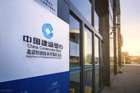 别只盯着公务员了，这些单位也是“香饽饽”！图片