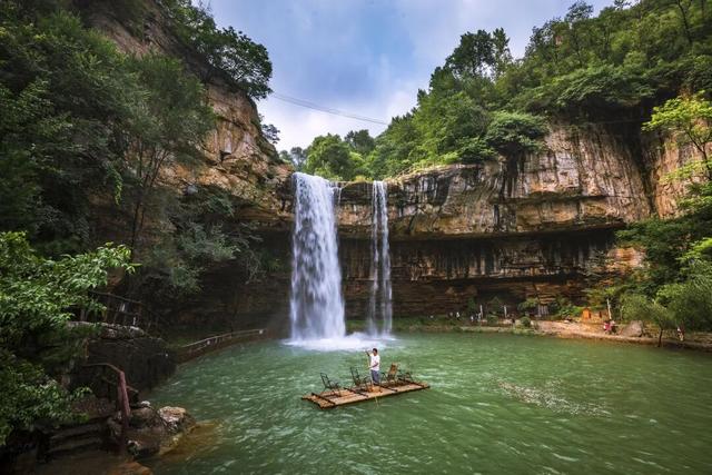 重磅福利！太行山大峡谷对50周岁以上游客免首道门票
