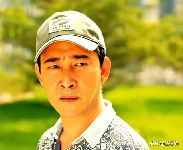 大家熟悉的他早已逝世，一天吃几十片止痛药，去世半年公众才知道