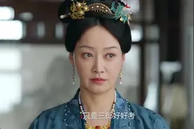 《锦绣安宁》大伯母终于藏不住了，杀罗宜宁不成，当众爆出她身世图片