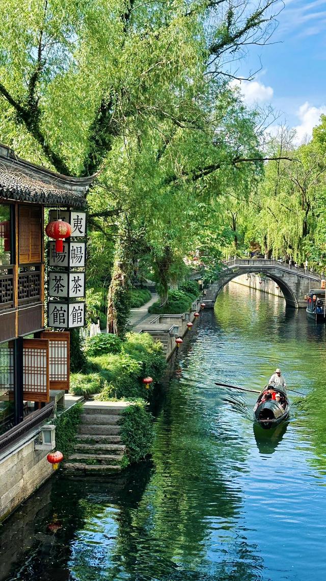 绍兴文旅也没想到，投诉鲁迅墙画的孙女士，竟给鲁迅故里做了嫁衣