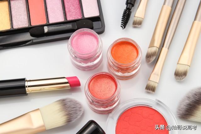 最早设立的化妆品技术与工程专业是谁？就业质量怎么样？