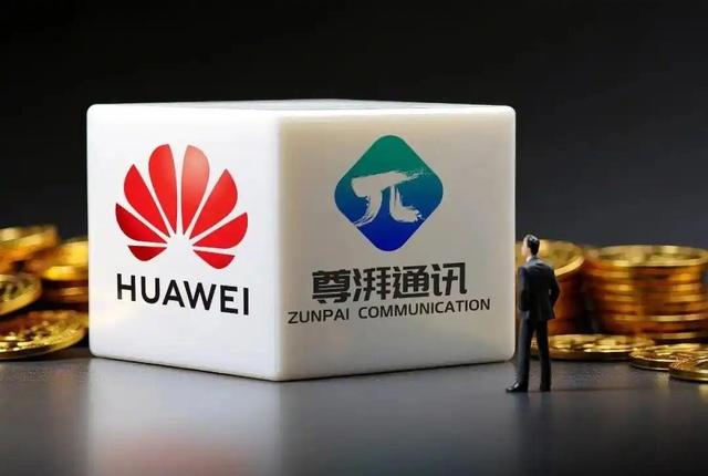 一个都跑不掉！华为600万年薪高管，带13人偷芯片，如今下场解气