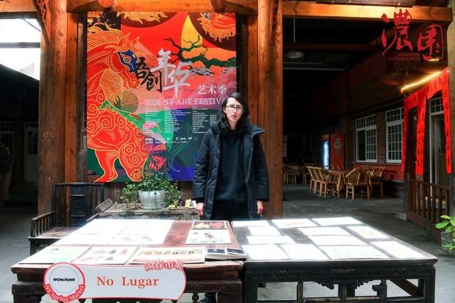 浓园闹春市集 解锁跨年文化新体验