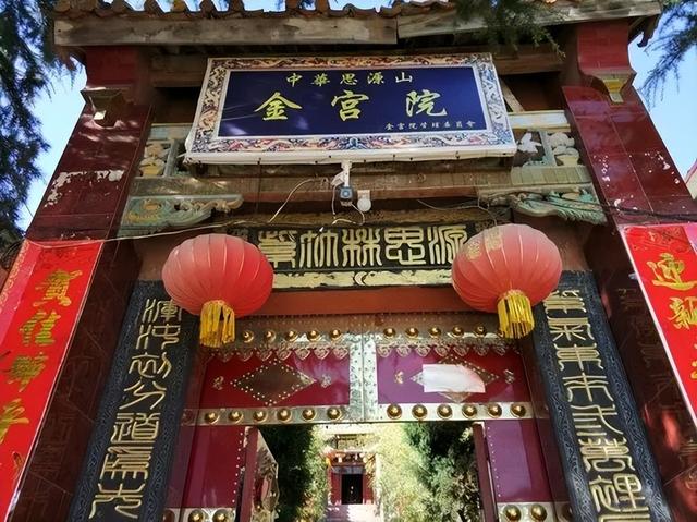 嵩县八景“西岩戴雪”：武则天常登的山，躺着一口神奇的大钟