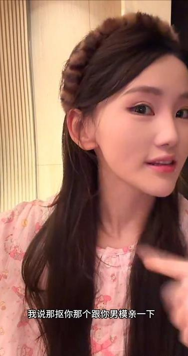 宋晓峰女儿被曝在三亚点男模！吃干抹净不付钱，老父亲的脸丢尽了