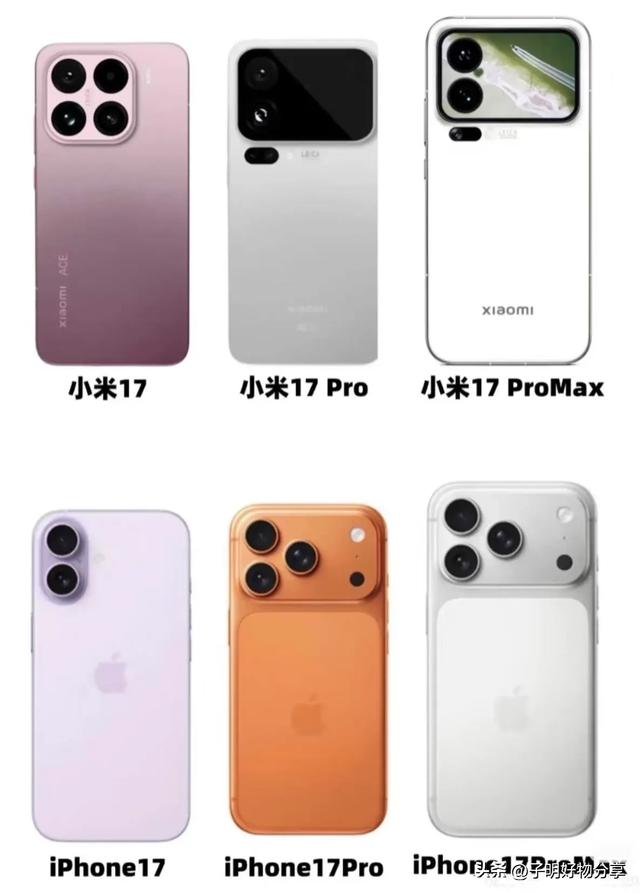 小米17 Ultra再爆实锤：国产1英寸主摄+双长焦杀疯了！