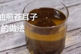 一味中药抹一抹，缓解孩子鼻炎！图片
