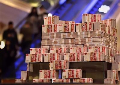 一吨人民币、一吨美元和一吨黄金，哪个更值钱？看完涨知识
