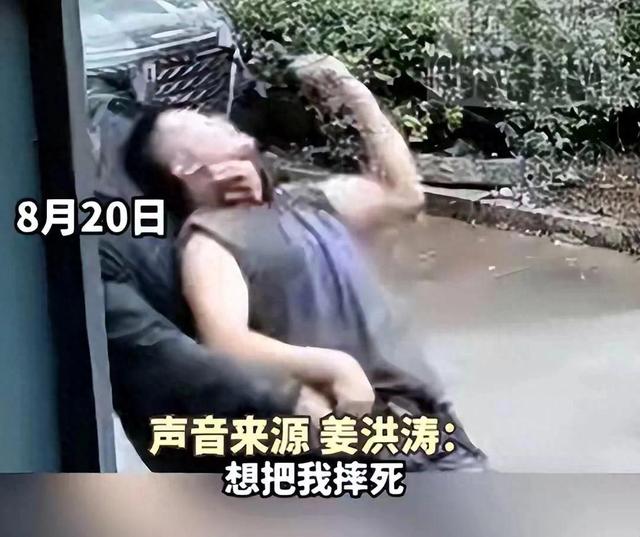 姜洪涛现任妻子正脸曝光，踏实能干，自己生活支出全靠她