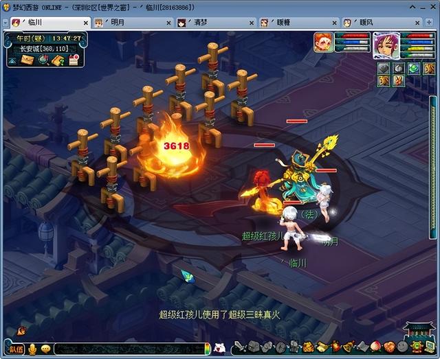 梦幻西游：180级进阶超级红孩儿评测，直接无敌！