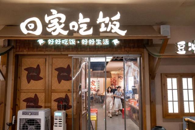 心甘情愿为它“发福”！这座小城的美食，连吃三天都不够～