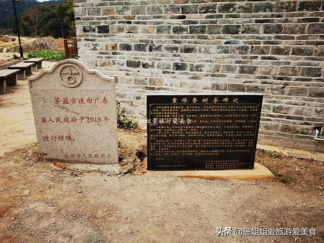 清远连州千年古村：三省交汇咽喉要道，两明清古街藏古商道记忆