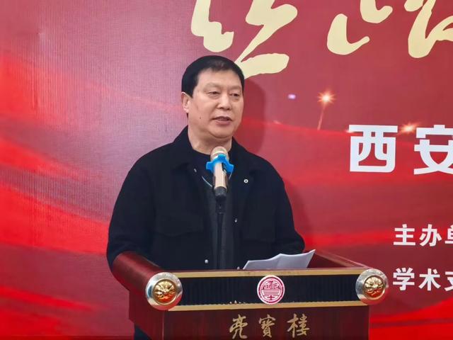 【艺术焦点】西安市中国画研究会会员作品展在西安隆重开幕