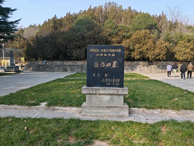 烟霞昭陵：冬日晴光里的盛世回响