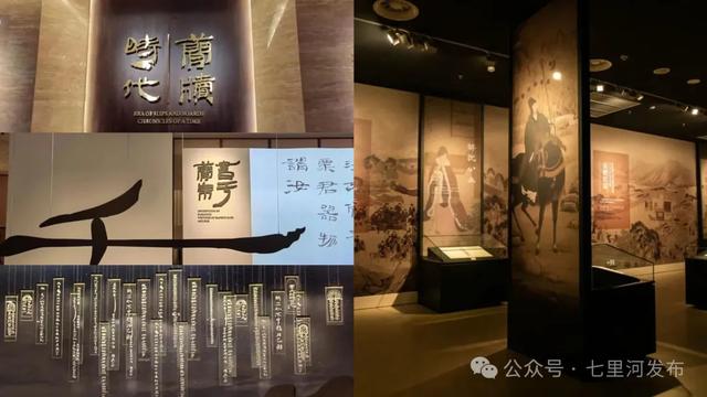 双节同庆绘盛景 文旅融合促繁荣——七里河区国庆中秋假期文旅消费双线飘红