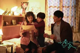 央视热播剧《小巷人家》大结局：为人父母，最该看透的4个真相图片