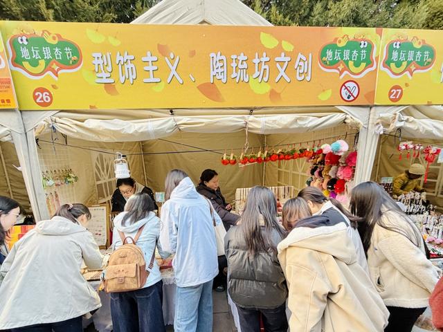 深度 | 让市集烟火气承载文化故事