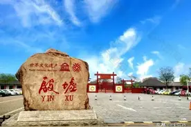 中国八大古都含金量浅析 洛阳实至名归名列榜首图片