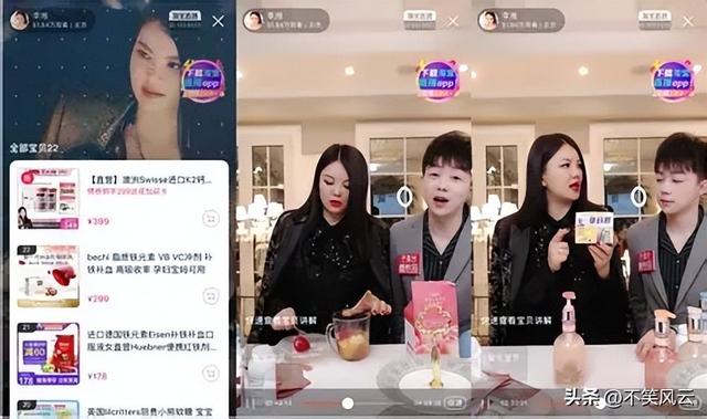 高调炫富仅是冰山一角！李湘被封禁不到一天	，曝出的猛料太炸裂