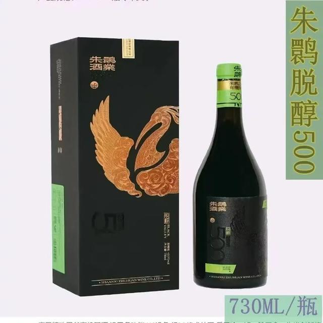 2025汉中秦岭熊猫音乐嗨唱季 | “超硬核”文旅商品优惠来袭，带你畅玩夏日~