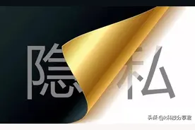 2023年有哪些好用靠谱的加密聊天软件？5款加密聊天软件使用感受图片