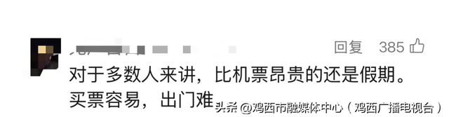 价格大跳水，暴跌超80%！
