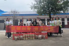 河市镇开展第九个“中华慈善日”主题宣传活动图片